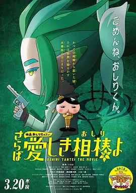 日本激情网站