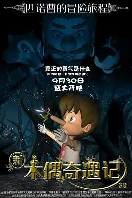 日本激情网站